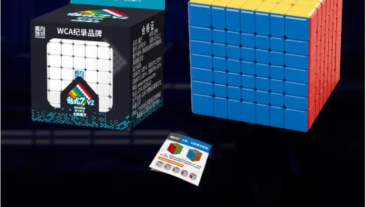 Magic Dragon Cube 234567 Magnetic Beginner Puzzle
