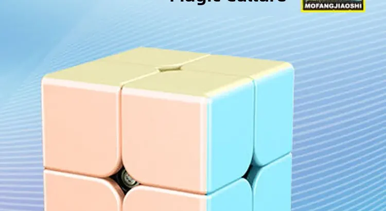 Magic Dragon Cube 234567 Magnetic Beginner Puzzle