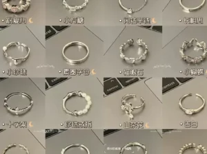 Ins Japanese and Korean Simple Wavy Ring Personalized Ring Niche Design Ele
