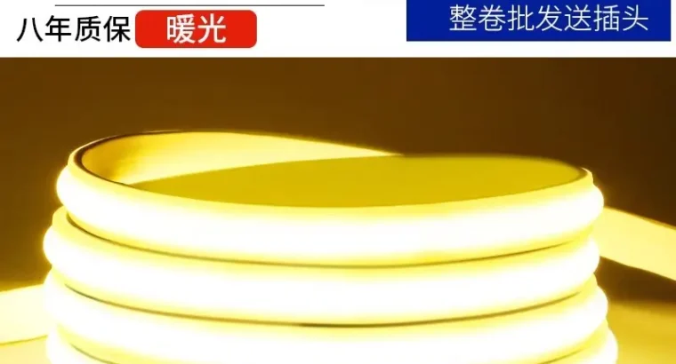 Living Room 5730 Highlight Double Row High Voltage LED Strip Wholesale Indo