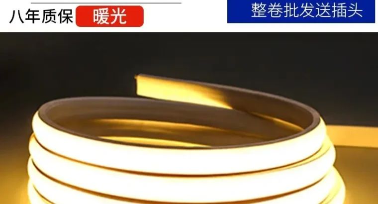 Living Room 5730 Highlight Double Row High Voltage LED Strip Wholesale Indo