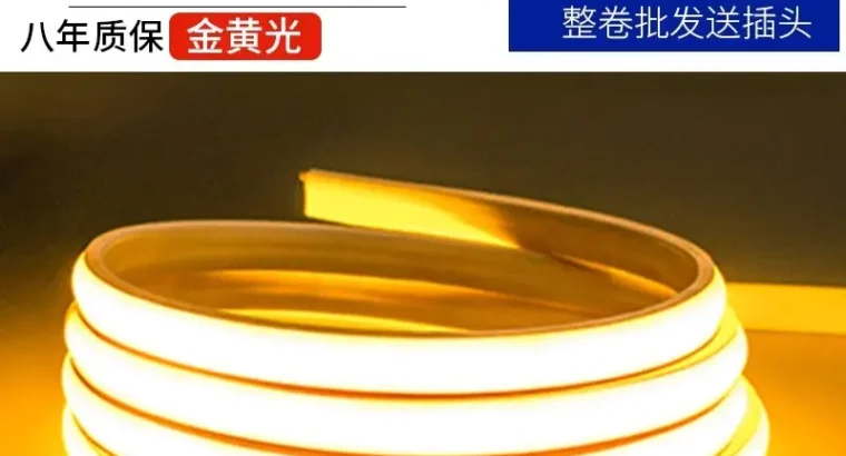 Living Room 5730 Highlight Double Row High Voltage LED Strip Wholesale Indo
