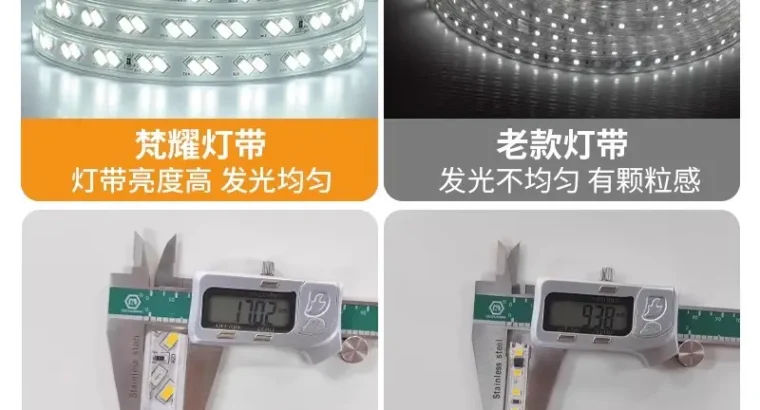 Living Room 5730 Highlight Double Row High Voltage LED Strip Wholesale Indo