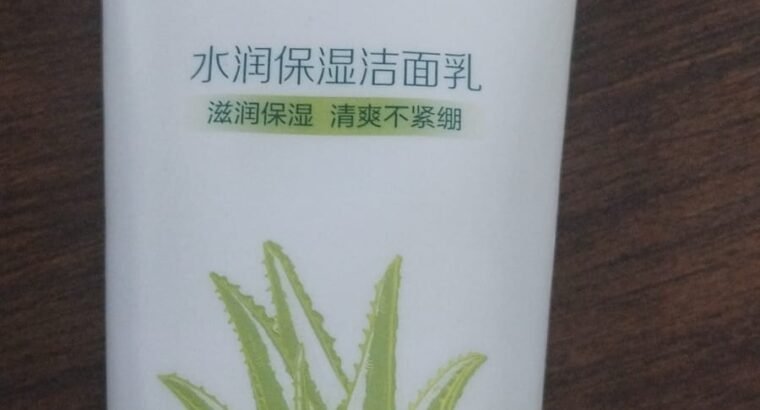 Face Wash, Face Cream & Foot Cream, Face Lotion, Wieting Cream, Face Cream,