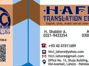 Top Translation Services
