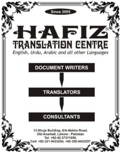 Top Translation Services