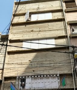 House for Sale in Liaquatabad No. 2, Karachi