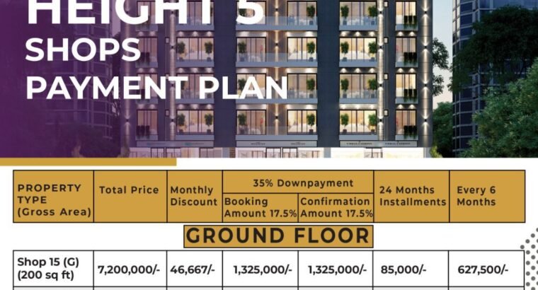 MADINAH HEIGHTS 5 (Basement Shop for Sale) in Bahria Town Lahore