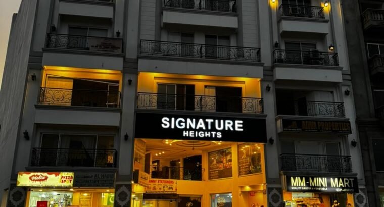 Shop for Rent in Dream Garden Signature Heights Lahore – 525 Sq. Ft.