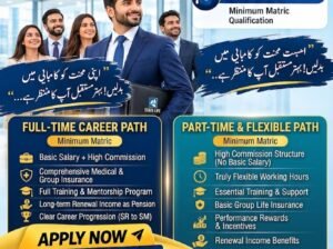 Transform Your Spare Time Into Extra Income! Join a Trusted Insurance Giant