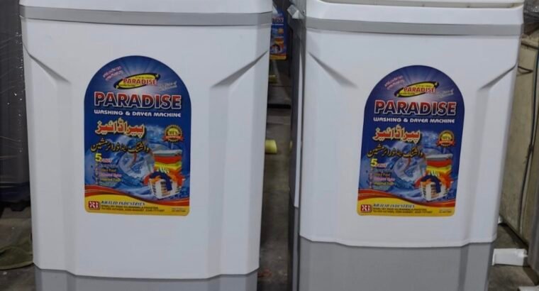 paradise electronics washing and dryer set only 25000 wholesale