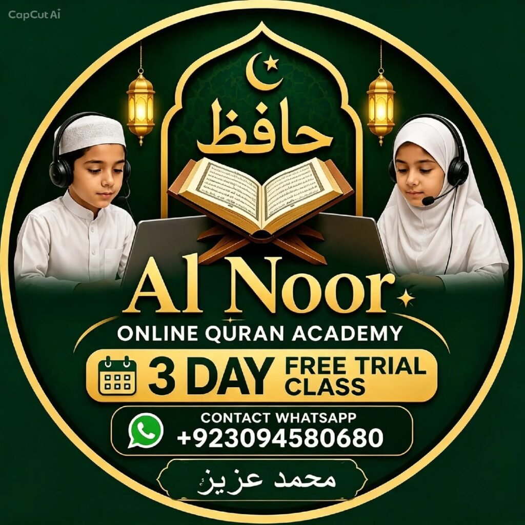 Al Noor online Quran academy - photo 1