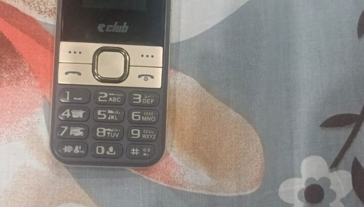 Power Club Mobile 555