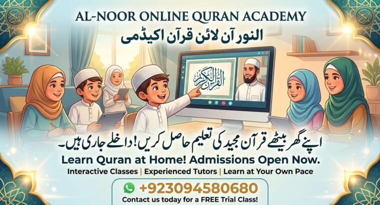 Al Noor online Quran academy