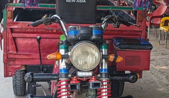 loader Rikshaw