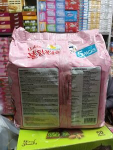 Korea noodles