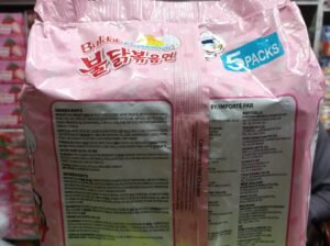 Korea noodles