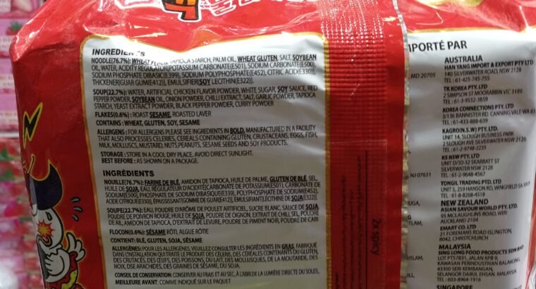 Korea noodles