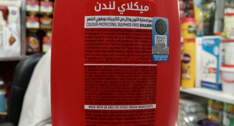 Meclay shampoo