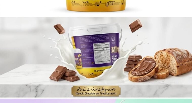 milky chocolate spread
