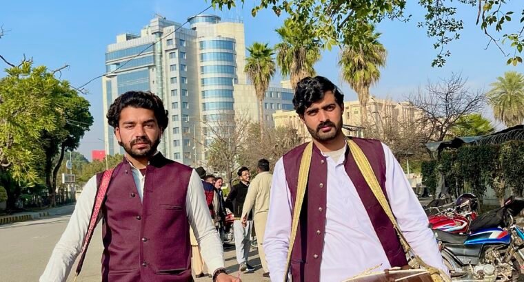 dhol party Rawalpindi Islamabad fauji baind