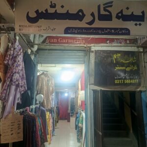 Shop for sale in Rawalpindi