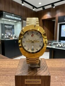 Rado neelam