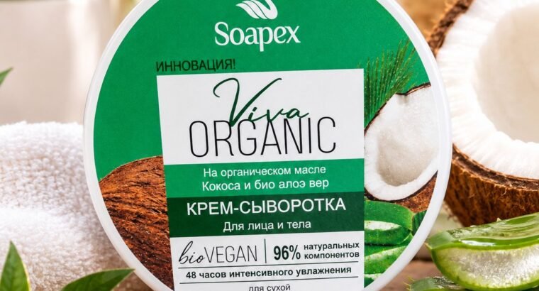 soapex cream