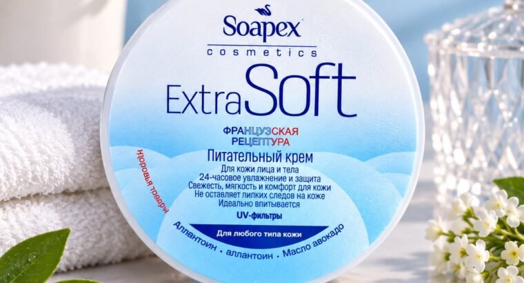 soapex moisture cream