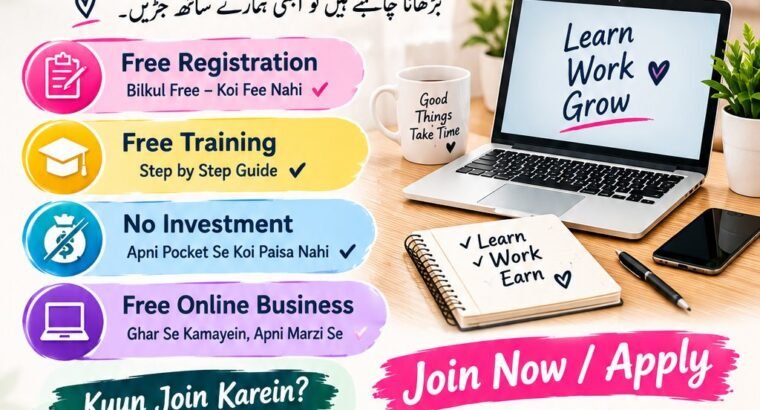 Online Work Opportunity – Work...