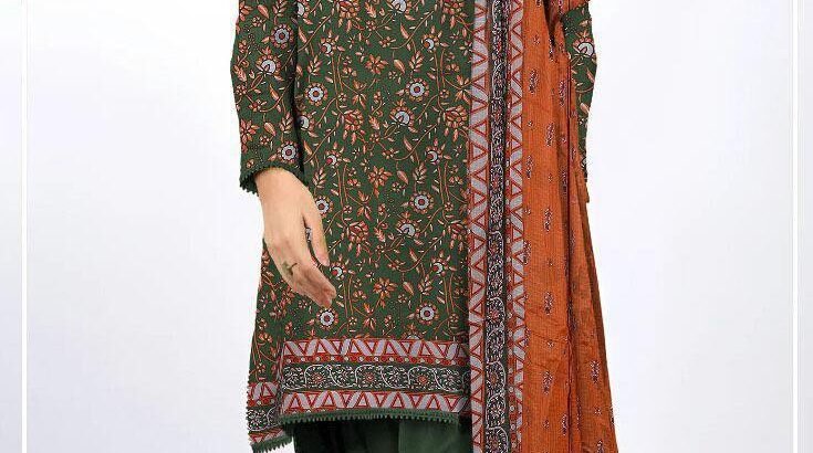 Ripple Collection Green Floral 3 Piece Printed Lawn Suit With Mustard