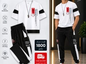 Men’s White Summer Tracksuit