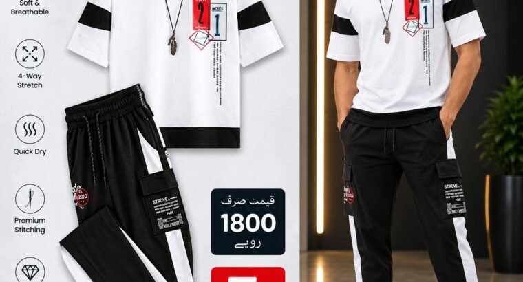 Men’s White Summer Tracksuit