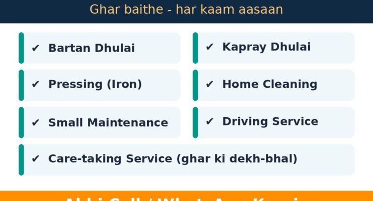 Domestic Help & Home Services