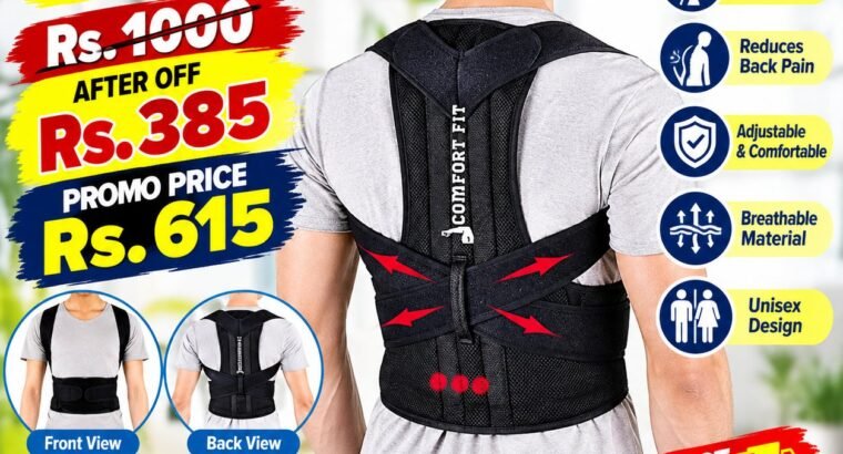 Posture Belt for men