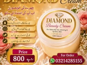 diamond beauty cream for whitening with soap free