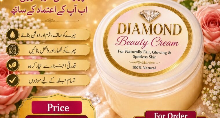 diamond beauty cream for whitening with ...