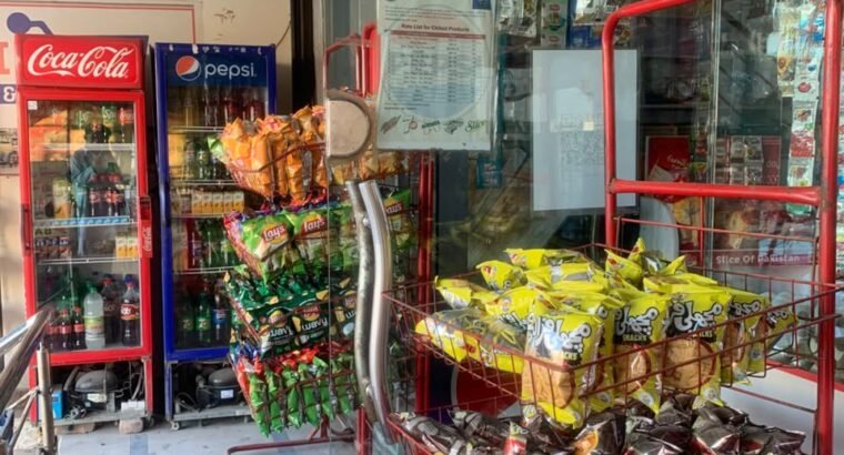 shop for sale cash and carry Islamabad PWD Pakistan town phase 2 good