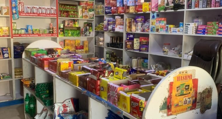 shop for sale cash and carry Islamabad PWD Pakistan town phase 2 good