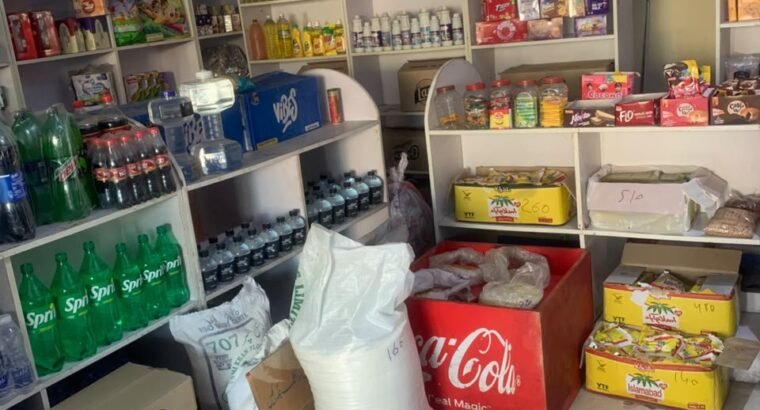 shop for sale cash and carry Islamabad PWD Pakistan town phase 2 good