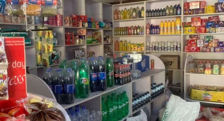 shop for sale cash and carry Islamabad PWD Pakistan town phase 2 good