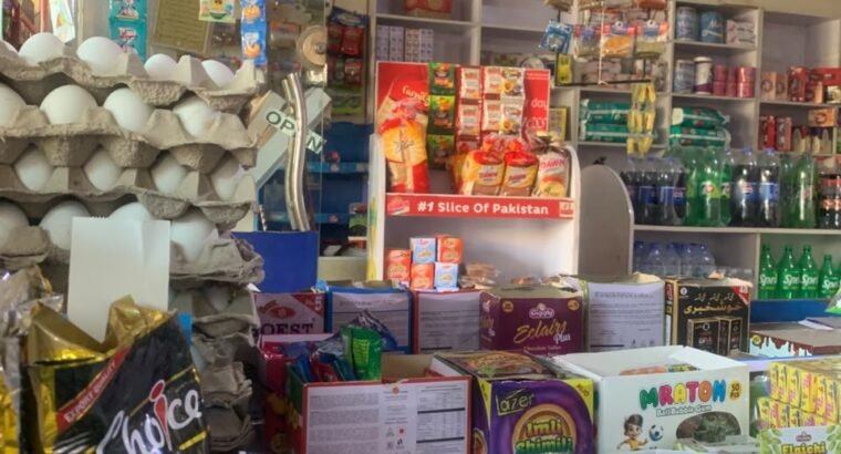 shop for sale cash and carry Islamabad PWD Pakistan town phase 2 good