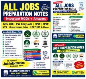 All Jobs Preparation Notes – GHQ LDC, Pak Army, PPSC, FPSC, NTS and More