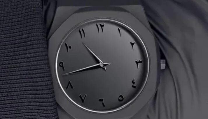 Arabic black Aura watch
