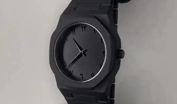 Arabic black Aura watch