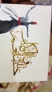 painting