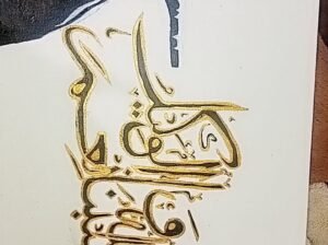 painting