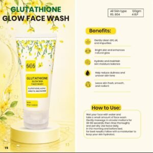 Glutathione Glow Face Wash 120g – Brightening & Hydrating