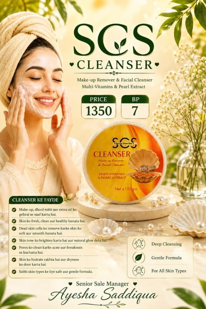 scs cleanser make up remover - photo 3