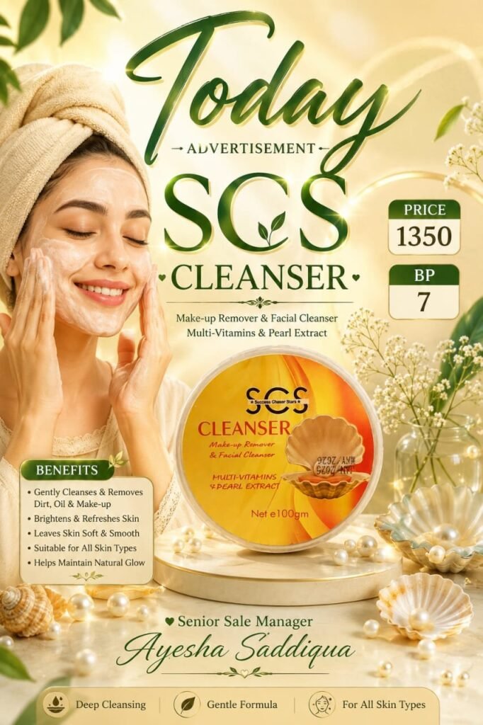 scs cleanser make up remover - photo 2